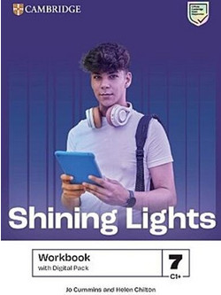 Shining Lights 7 wb (+ Digital Pack)