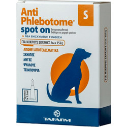 Antiphlebotome Spot On Small 3 πιπέτες x 1.5ml