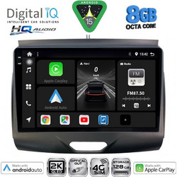 Digital IQ BXK 20172B_CPAA Ηχοσύστημα Αυτοκινήτου με Οθόνη 9" & GPS