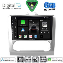 Digital IQ BXF 17156SL_CPAA Clima Ηχοσύστημα Αυτοκινήτου 9"