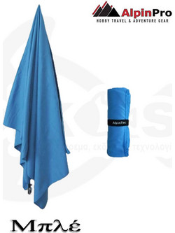 AlpinPro AlpinTec Πετσέτα Θαλάσσης Microfiber Μπλε 90x180cm