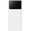 Baseus Star-Lord Power Bank 20000mAh 22.5W με 2 Θύρες USB-A White