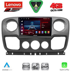 Lenovo SSQ 9463_CPA Ηχοσύστημα Αυτοκινήτου με Oθόνη Αφής 10" & GPS