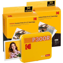 Kodak Mini 3 Retro Έγχρωμος Φορητός Εκτυπωτής Φωτογραφιών Θερμικός με Mobile Print