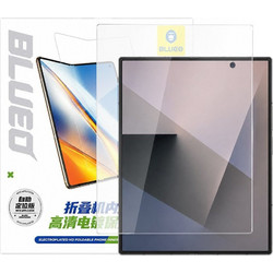 BLUEO - Inner Foldable Hd Screen Protector - Samsung Galaxy Z Fold7 / Z Fold8 Ultra - Clear