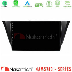 Nakamichi U-N84-IV0982 Ηχοσύστημα Αυτοκινήτου με Oθόνη Αφής 9" & GPS