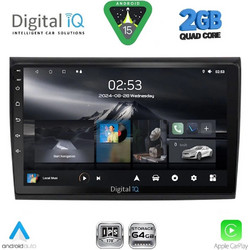 Digital IQ RSD 1136_CPA Ηχοσύστημα Αυτοκινήτου με Οθόνη Αφής & GPS