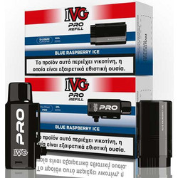 IVG Pro Refill Blue Raspberry Ice 20mg 2ml+10ml