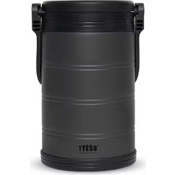 ΦΟΡΗΤΟ ΨΥΓΕΙΟ COOLER 5000ml TS-01-01036