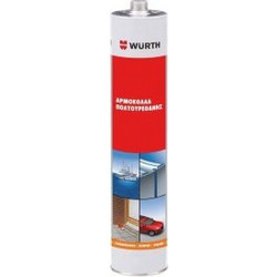 Wurth Pu Marine Αρμόκολλα Πολυουρεθάνης Γκρι 310ml