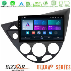 Bizzar U-UL2-FD1331 Ηχοσύστημα Αυτοκινήτου με Οθόνη Αφής & GPS