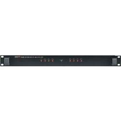 INTER-M REMOTE MIX EXPANDER RME-6108