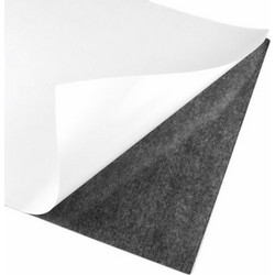 Μαγνητης Φυλλο A4 (210X297X1) Αυτοκολλητο 80G/Cm2