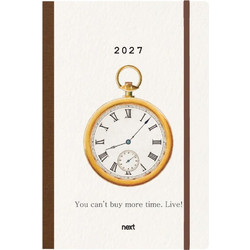 Next ημερολόγιο 2027 Trends Time ημερήσιο flexi με λάστιχο 12x17εκ. Με σχέδια