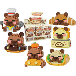KAWAII BOX - Capybara Bakery - Construction Kit (6pcs) 200 to 340pcs