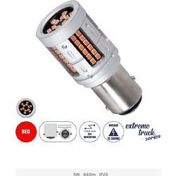 GloboStar(R) 81278 Λάμπα Αυτοκινήτου & Φορτηγού LED 1157 - BAY15D - P21/5W 3rd Generation Can-Bus Extreme Truck Series 72xSMD3030 7W 840lm 360 DC 12-36V IP20 Φ2 x Υ5cm Κόκκινο