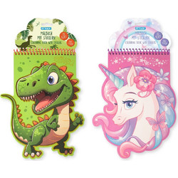 Μπλοκ Ζωγραφικής Sticker Colouring Book 19 Φύλλα