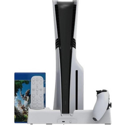 Dobe TP5-3532D Multifunctional Βάση Στήριξης για PS5 και Αξεσουάρ Λευκή