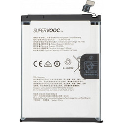 OPPO Battery BLPD53 For Reno15 Pro - (621035000412)