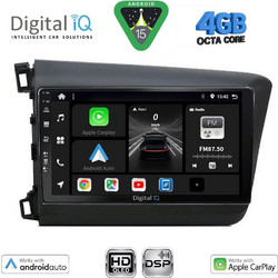 Digital IQ BXF 161904D_CPAA Ηχοσύστημα Αυτοκινήτου 9"