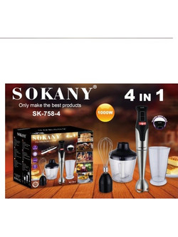 Sokany SK-758-4 4 in 1