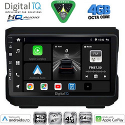 Digital IQ BXK 19272_CPAA Ηχοσύστημα Αυτοκινήτου 10"