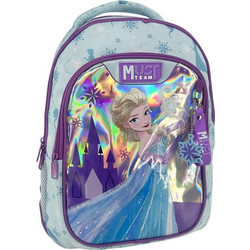 Must Frozen 2 Σχολική Τσάντα Πλάτης Δημοτικού Γαλάζια Λιλά 565940