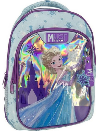 Must Frozen 2 Σχολική Τσάντα Πλάτης Δημοτικού Γαλάζια Λιλά 565940