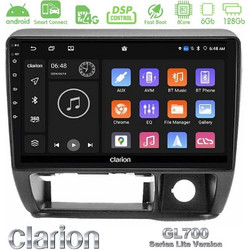 Clarion GL700 Lite Series Ηχοσύστημα Αυτοκινήτου 9" & GPS