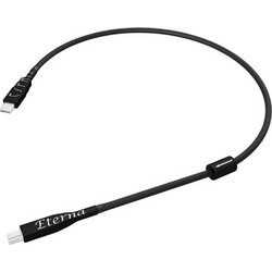 ESPRIT Eterna Digital USB Cable 3m