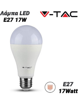 V-TAC Λάμπα LED E27 17W