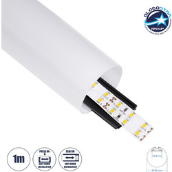 GLOBOSTAR(R) ALP-ROUND TUBIT 70856-1M Επιφανειακό & Κρεμαστό Προφίλ Αλουμινίου με Λευκό Γαλακτερό Πατητό Κάλυμμα για Ταινίες LED IP20 - Μαύρο & Λευκό - Μ100 x Π6 x Υ6cm