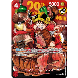 One Piece Card Game Monkey D. Luffy P-159 - 29th Anniversary Promo Card (Japanese)
