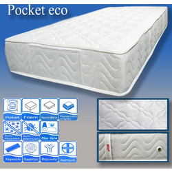Sleepdream Pocket Economy Μονό 90cm