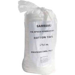 Farcom Professional Βαμβάκι Φυτίλι 800gr