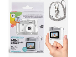 Mini Ψηφιακή Φωτογραφική Μηχανή 48MP & Video