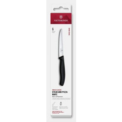 Victorinox Swiss Gourmet Μαχαίρι Κρέατος από Ανοξείδωτο Ατσάλι 12cm