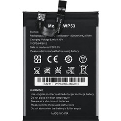 Oukitel BAT-WP53 (WP53)