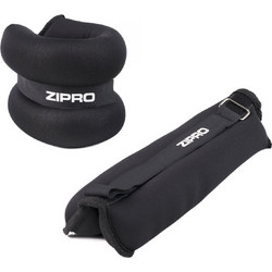 Zipro Βάρη για Αστραγάλους και Καρπούς, 0,5 kg (2 τεμάχια) - ZIPRO