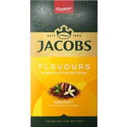 Espessoshop Φίλτρου Vanilla σε Κόκκους 1000gr