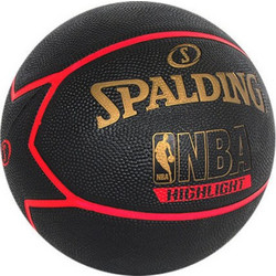 Spalding Highlight Red 83-195Z1