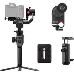 Gudsen MOZA AirCross 2 Professional Kit