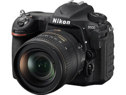 Nikon D500 + Kit 16-80mm VR