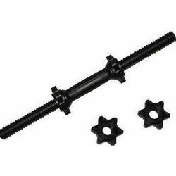 Λαβή Αλτήρα 1x 0.85kg Φ28mm