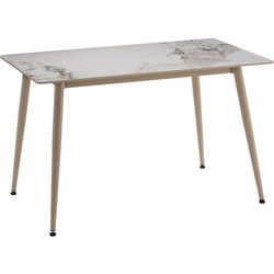 PRIMO ΤΡΑΠΕΖΙ ΛΕΥΚΟ ΜΕ ΟΨΗ ΜΑΡΜΑΡΟΥ 120x70x74cm