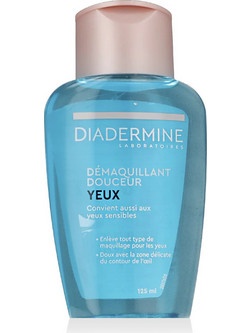 Diadermine Gentle Eye Makeup Remover Ντεμακιγιάζ 125ml