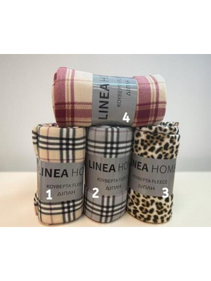 ΚΟΥΒΕΡΤΑ FLEECE N1 ΜΟΝΟ 150X200