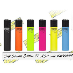 CLIPPER Soft Special Edition II CP11RH LARGE ΑΝΑΠΤΗΡΑΣ ΠΕΤΡΑΣ 8412765508905