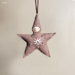 Star baby sm-Ροζ 7x6 εκ