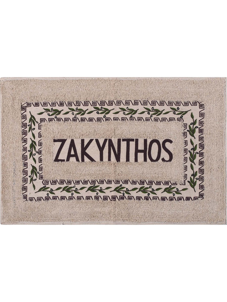 Πατάκι ελιά Ζάκυνθος (50cm x 80cm) καφέ